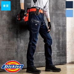 ストレッチシルキーデニムカーゴ D-2905 [男女兼用] Dickies