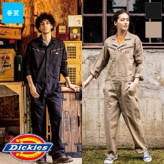 ���ȥ�å��ĥ���ĥʥ� D-726 [�˽�����] Dickies �ǥ��å�����