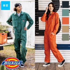 ���ȥ�å�CVCĹµ�ĥʥ� D-746 [�˽�����] Dickies �ǥ��å�����