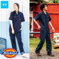 �����ǥ��(R)���ȥ�å��ǥ˥�Ⱦµ�ĥʥ� D-752 [�˽�����] CORDURA(R) Dickies �ǥ��å�����