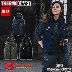 ��¨Ǽ�ۡ����Τߡ� �ɴ��٥��� 5054 BURTLE �С��ȥ�  [�����⥯��ե��б�] [���ʡ����Բ�]