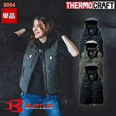 ¨ǼۡΤߡ ɴ٥ 5054 BURTLE Сȥ  [⥯եб] [ʡԲ]