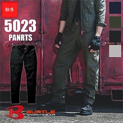  ѥ 5023 BURTLE Сȥ  [] [ʡԲ]