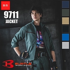  㥱å 9711 BURTLE Сȥ  [] [ʡԲ]