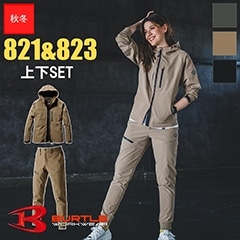 ھ岼åȡۺ աǥ㥱åȡ祬ѥġS-3XL 821_823-SET BURTLE Сȥ [] [ʡԲ]