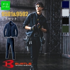 BURTON　上下セット　ボーイズゲームデイジャケット　エグザイルカーゴパンツ I'Z FRONTIER アイズフロンティア ジャケット ブルゾン パンツ