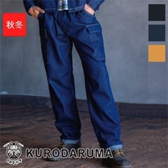  ѥ DG130 [D.GROW] KURODARUMA 