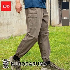  磻ɥ祬ѥ DG131 [D.GROW] KURODARUMA 
