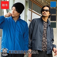 ����� �����ѡ� 32692 KURODARUMA ���������