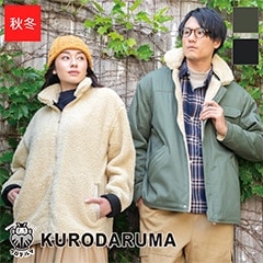  С֥ɴѡ 54384 KURODARUMA 