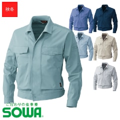 Ĺµ�֥륾�� 5332 [�˽�����] 