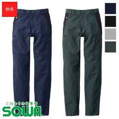 �������ѥ�� �Ρ����å� 8042-08 [�˽�����] 