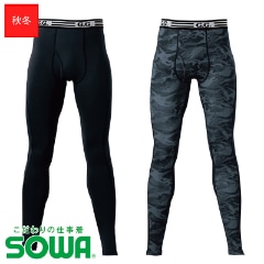 ���ݡ��ȥ����� 8535-47 [�˽�����]  [���ʡ����Բ�]