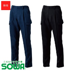 �������ѥ�� ��󥿥å� �ƥ��� 9522-08 [�˽�����] 