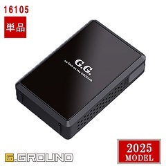 空調作業服】【 電動ファン付きウエア パーツ 】EF用 バッテリーのみ