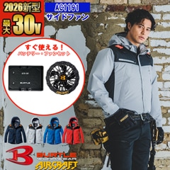 ��¨Ǽ�ۡڶ�Ĵ������ۡ� ��ư�ե����դ������� 2026�����å� �ۥ���������եȥա��ǥ����㥱�å� AC1191-SET  [2025ǯ��ǥ�]�ڥե�ϡ��ͥ��б��� BURTLE �С��ȥ� [���ʡ����Բ�]