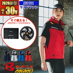 ��¨Ǽ�ۡڶ�Ĵ������ۡ� ��ư�ե����դ������� 2026�����å� �ۥ���������եȥա��ǥ��٥��� AC1194-SET  [2025ǯ��ǥ�]�ڥե�ϡ��ͥ��б��� BURTLE �С��ȥ� [���ʡ����Բ�]