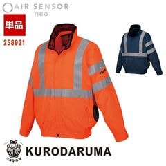 ��Ĵ����� ���ǧȿ�� Ĺµ�����ѡ� 258921 �����Τߡۡڥ����ɥե�����͡�[�˽�����]  �������󥵡�1 KURODARUMA ��������ޥ٥��� ����� ����� ��Ĵ����� [���ʡ����Բ�]