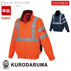 Ĵ ǧȿ Ĺµѡ 258921 Τߡۡڥɥե͡[˽]  󥵡1 KURODARUMA ޥ٥   Ĵ [ʡԲ]