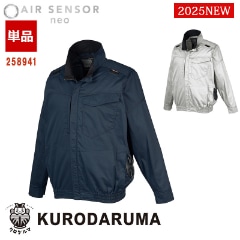 Ĵ Ĺµѡ 258941 Τߡۡڥɥեۡ͡ڥեϡͥб 󥵡1 KURODARUMA ޥ٥   Ĵ [ʡԲ]