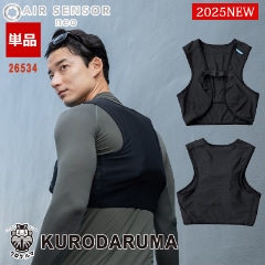  å٥ Τߡ[˽] 26534 󥵡1 KURODARUMA ޥ٥   Ĵ [ʡԲ]