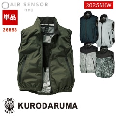 Ĵ ٥ 26893 Τߡۡڥɥե͡[˽]  󥵡1 KURODARUMA ޥ٥   Ĵ [ʡԲ]