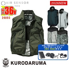 ��Ĵ�������36V�Хåƥ꡼ KS-300���åȡ� �٥��� 26893 -SET 36V�Хåƥ꡼ �����ץ��� �ե��󥻥å� �������󥵡�1 KURODARUMA ��������ޥ٥��� ����� ����� ��Ĵ����� [���ʡ����Բ�] 