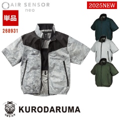 Ĵ Ⱦµѡ 268931 Τߡۡڥɥե͡[˽]  󥵡1 KURODARUMA ޥ٥   Ĵ [ʡԲ]