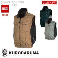 Ĵ ٥ 26896 Τߡۡڥɥե͡[˽]  󥵡1 KURODARUMA ޥ٥   Ĵ [ʡԲ]