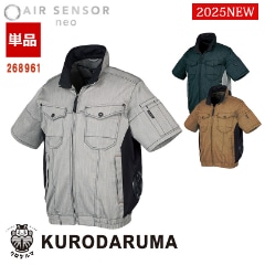 Ĵ Ⱦµѡ 268961 Τߡۡڥɥե͡[˽]  󥵡1 KURODARUMA ޥ٥   Ĵ [ʡԲ]