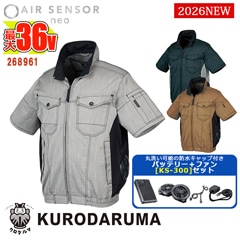 ��Ĵ�������36V�Хåƥ꡼ KS-300���åȡ� Ⱦµ�����ѡ� 268961 -SET 36V�Хåƥ꡼ �����ץ��� �ե��󥻥å� �������󥵡�1 KURODARUMA ��������ޥ٥��� ����� ����� ��Ĵ����� [���ʡ����Բ�] 