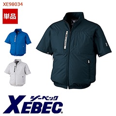 ��Ĵ��&reg;Ⱦµ�֥륾�� �����Τߡ� ���˽����ѡ� XE98034 [XEBEC �����٥å�] [�����ե���] [���ʡ����Բ�]