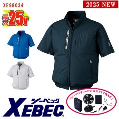 �� ��Ĵ��&reg; 25V 2025�����å� �� ��Ĵ��&reg;  Ⱦµ�֥륾����˽����ѡ� XE98034 [XEBEC �����٥å�] [�����ե���] [���ʡ����Բ�]