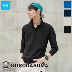 Ĺµݥ 25903 KURODARUMA  