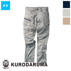 ѥ Ρå 35907 KURODARUMA  