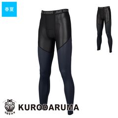 ѥ 47420 KURODARUMA   [ʡԲ]