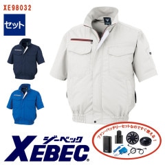 XEBEC(ジーベック)