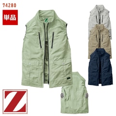 ��Ĵ��&reg; �٥��� �����Τߡ� [�����ɥե���] [�˽�����] 74280 [Z-DRAGON �������ɥ饴��] �� [���ʡ����Բ�]