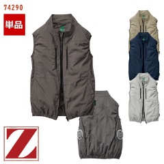 ��Ĵ��&reg; �٥��� �����Τߡ� [�����ɥե���] [�˽�����] 74290 [Z-DRAGON �������ɥ饴��] �� [���ʡ����Բ�]