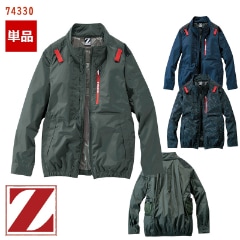 ��Ĵ��&reg; Ĺµ�֥륾�� �����Τߡ� [�ե�ϡ��ͥ��б�] [�����ɥե���] [�˽�����] 74330 [Z-DRAGON �������ɥ饴��] �� [���ʡ����Բ�]