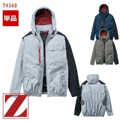 ��Ĵ��&reg; Ĺµ�֥륾�� �����Τߡ� [�����ɥե���] [�˽�����] 74360 [Z-DRAGON �������ɥ饴��] �� [���ʡ����Բ�]