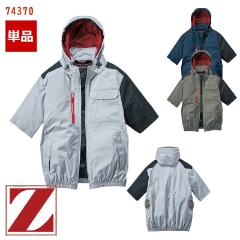 Ĵ® Ⱦµ֥륾 Τߡ [ɥե] [˽] 74370 [Z-DRAGON ɥ饴]  [ʡԲ]