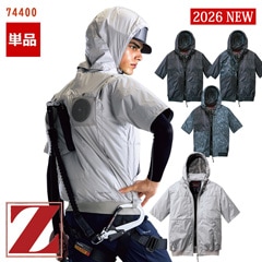��Ĵ��&reg; Ⱦµ�֥륾�� �����Τߡ� [�˽�����] 74400 [Z-DRAGON �������ɥ饴��] �� [���ʡ����Բ�]