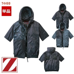 Ĵ® Ⱦµ֥륾 Τߡ [˽] 74400 [Z-DRAGON ɥ饴]  [ʡԲ]