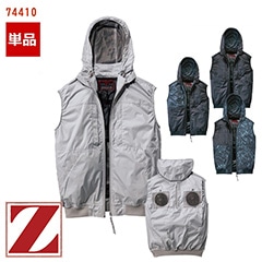 ��Ĵ��&reg; �٥��� �����Τߡ� [�˽�����] 74410 [Z-DRAGON �������ɥ饴��] �� [���ʡ����Բ�]