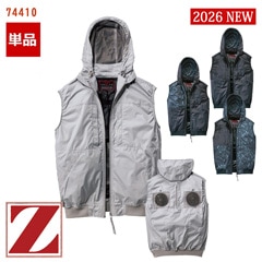 ��Ĵ��&reg; �٥��� �����Τߡ� [�˽�����] 74410 [Z-DRAGON �������ɥ饴��] �� [���ʡ����Բ�]