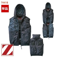 ��Ĵ��&reg; �٥��� �����Τߡ� [�˽�����] 74410 [Z-DRAGON �������ɥ饴��] �� [���ʡ����Բ�]