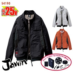 �� ��Ĵ��&reg; 25V�������������å� �� ��Ĵ��&reg; Ĺµ�֥륾�� [�����ɥե���] [�˽�����] 54190<br>�����̥Хåƥ꡼ ��®�����ץ��� �ե����դ� Jawin ���㥦���� ����Ʋ Jichodo ��Ĵ��&reg;�٥��� ����� ��Ĵ�٥��� ��Ĵ����� [���ʡ����Բ�]