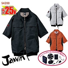 �� ��Ĵ��&reg; 25V�������������å� �� ��Ĵ��&reg; Ⱦµ�֥륾�� [�����ɥե���] [�˽�����] 54200<br>�����̥Хåƥ꡼ ��®�����ץ��� �ե����դ� Jawin ���㥦���� ����Ʋ Jichodo ��Ĵ��&reg;�٥��� ����� ��Ĵ�٥��� ��Ĵ����� [���ʡ����Բ�]