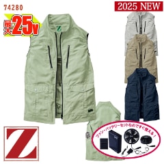 �� ��Ĵ��&reg; 25V 2025�����å� �� ��Ĵ��&reg; �٥��� [�����ɥե���] [�˽�����] 74280 [Z-DRAGON �������ɥ饴��] �� [���ʡ����Բ�]